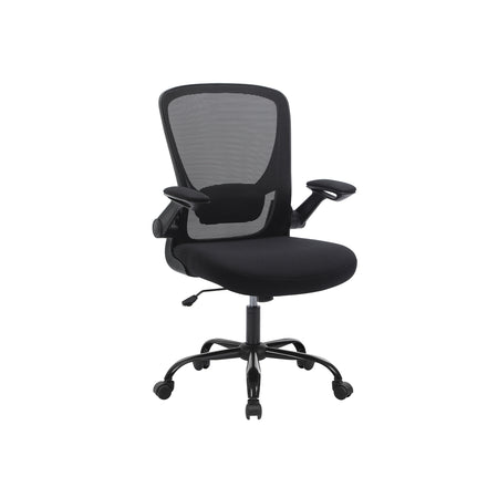 Bild von Bürostuhl Ergonomisch Schwarz